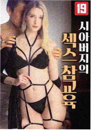 热播剧集推荐